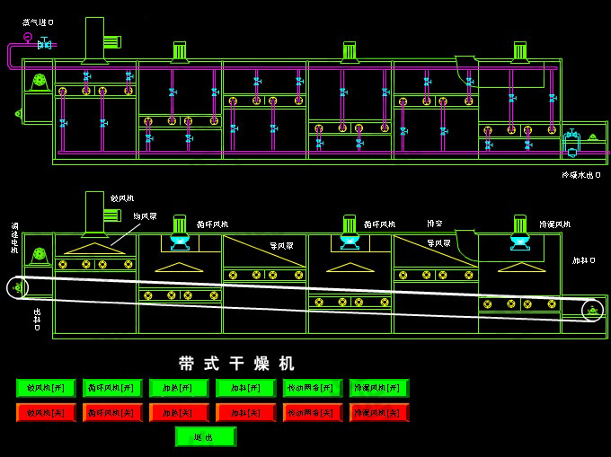 微信圖片_20210703154402